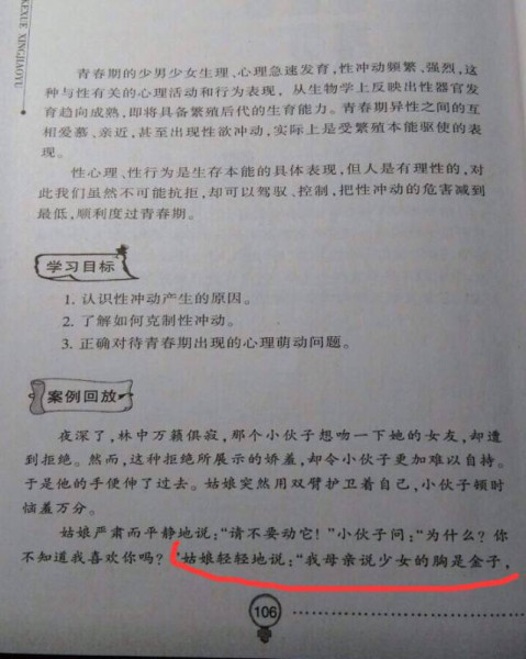 PG电子·游戏官方网站